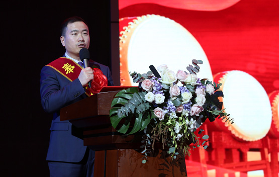 jbo竞博集团2019年度员工大会暨2020年新春联欢会盛放纵办_jbo竞博