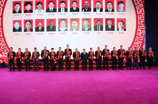 jbo竞博集团2019年度员工大会暨2020年新春联欢会盛放纵办_jbo竞博