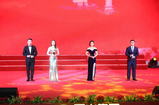 jbo竞博集团2019年度员工大会暨2020年新春联欢会盛放纵办_jbo竞博