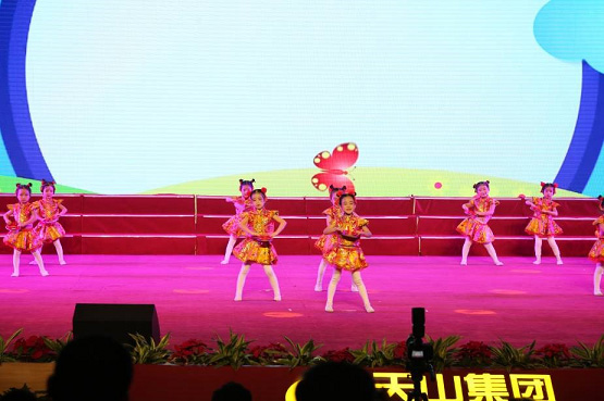 jbo竞博集团2019年度员工大会暨2020年新春联欢会盛放纵办_jbo竞博
