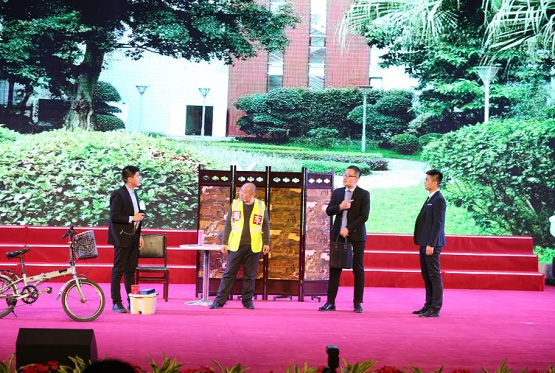 jbo竞博集团2019年度员工大会暨2020年新春联欢会盛放纵办_jbo竞博