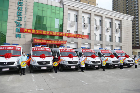众志成城 共战疫情——jbo竞博集团捐赠六辆救护车交付使用_jbo竞博