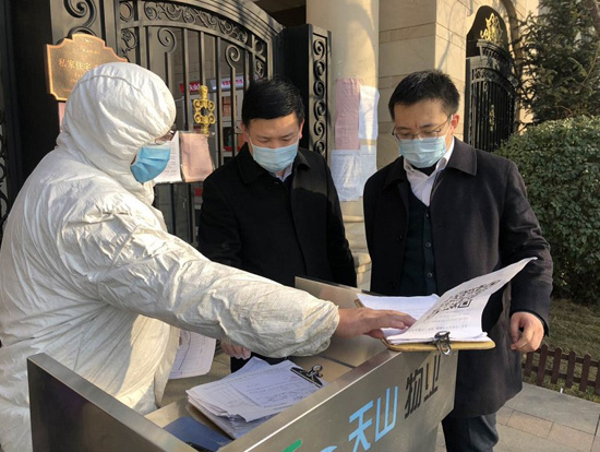 严防严控 周全排查 jbo竞博集团全力以赴坚决打赢疫情防控战 为复工复产周全生长做足准备_jbo竞博