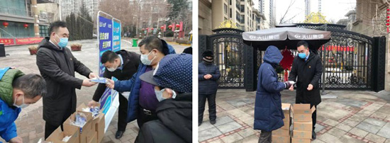 严防严控 周全排查 jbo竞博集团全力以赴坚决打赢疫情防控战 为复工复产周全生长做足准备_jbo竞博