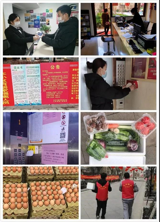 严防严控 周全排查 jbo竞博集团全力以赴坚决打赢疫情防控战 为复工复产周全生长做足准备_jbo竞博