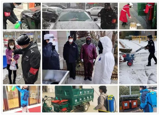【国际在线】严防严控 周全排查 jbo竞博集团全力以赴坚决打赢疫情防控战_jbo竞博