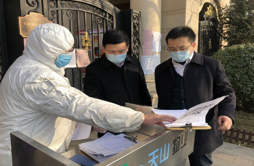【国际在线】严防严控 周全排查 jbo竞博集团全力以赴坚决打赢疫情防控战_jbo竞博