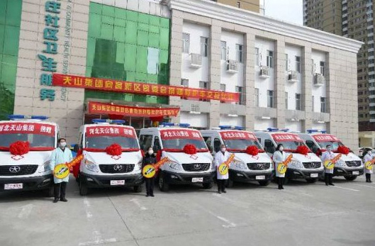 【国际在线】严防严控 周全排查 jbo竞博集团全力以赴坚决打赢疫情防控战_jbo竞博