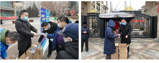 【国际在线】严防严控 周全排查 jbo竞博集团全力以赴坚决打赢疫情防控战_jbo竞博