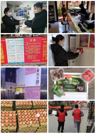 【国际在线】严防严控 周全排查 jbo竞博集团全力以赴坚决打赢疫情防控战_jbo竞博