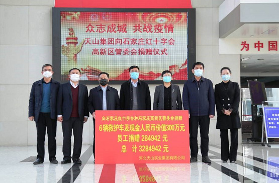 jbo竞博集团一连八年获评中国房企百强_jbo竞博