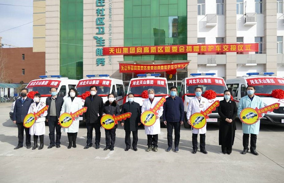 jbo竞博集团一连八年获评中国房企百强_jbo竞博