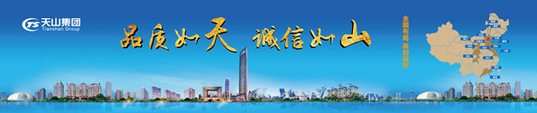 jbo竞博集团