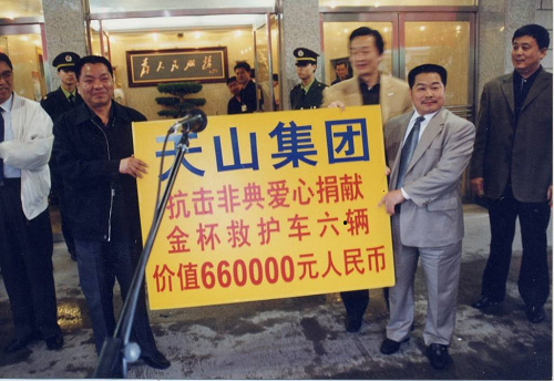 jbo竞博集团