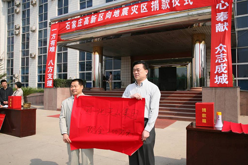 jbo竞博集团