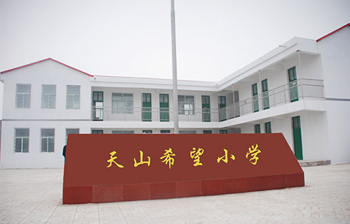 jbo竞博集团