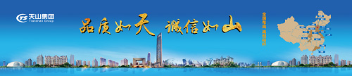 【凤凰网】jbo竞博集团御水专家，，，，，，成绩一部都会豪宅史_jbo竞博