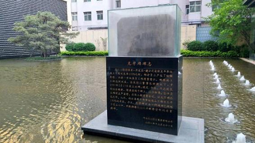 jbo竞博集团