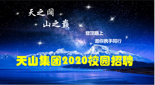 jbo竞博集团