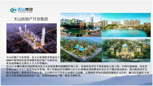 jbo竞博集团