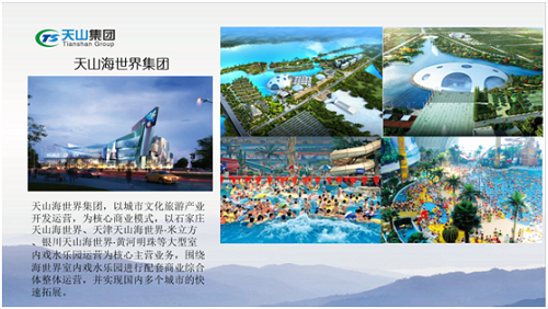 jbo竞博集团