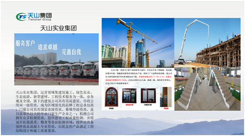 jbo竞博集团
