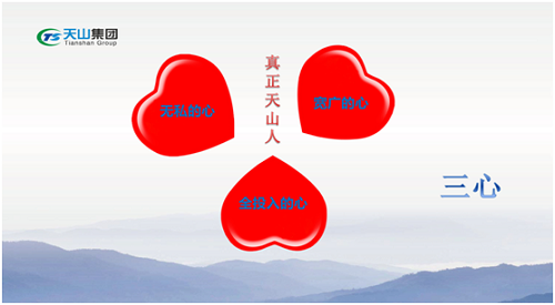 jbo竞博集团