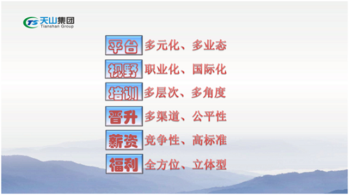 jbo竞博集团