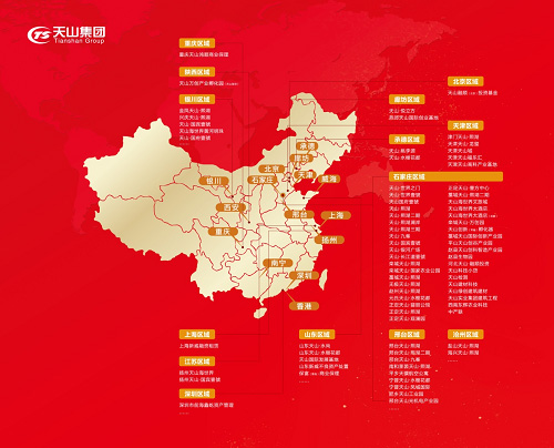 jbo竞博集团