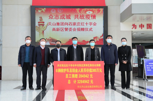 jbo竞博集团